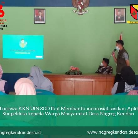 Sosialisasi Aplikasi Simpeldesa Bersama Mahasiswa KKN UIN SGD