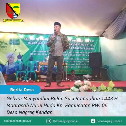 Gebyar Menyambut Bulan Suci Ramadhan 1443 H